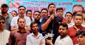 ছাত্রশিবির ও জমিয়তে তালাবা নেতাদের মধ্যে বৈঠককে ‘বিশ্বাসঘাতকতা’ বলে আখ্যায়িত করেছে জেসিডি