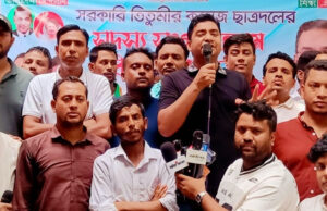 ছাত্রশিবির ও জমিয়তে তালাবা নেতাদের মধ্যে বৈঠককে ‘বিশ্বাসঘাতকতা’ বলে আখ্যায়িত করেছে জেসিডি