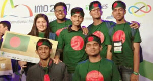 আন্তর্জাতিক গণিত অলিম্পিয়াডের জন্য বাংলাদেশ দল ঘোষণা