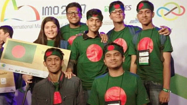 Mathematical Olympiad