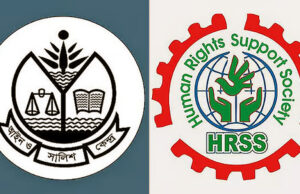 গণহত্যা মানবাধিকারের গুরুতর লঙ্ঘন, সরকার দায় এড়াতে পারে না