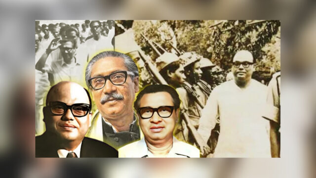 Mujibnagar Govt Members