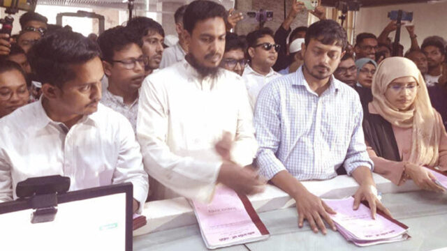 NCP Seeks ‘waterlily’