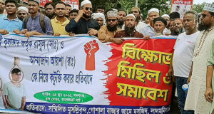 ‘ধর্মীয় অনুভূতিতে আঘাত’ করার অভিযোগে এক ব্যক্তি ও তার ছেলেকে পিটিয়ে পুলিশে সোপর্দ করল জনতা, বিতর্কিত বক্তব্য দিলেন ওসি