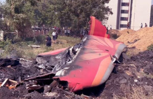 āĻāϝāĻŧāĻžāϰ āĻāύā§āĻĄāĻŋāϝāĻŧāĻžāϰ āĻŦāĻŋāĻŽāĻžāύ āĻĻā§āϰā§āĻāĻāύāĻžāϝāĻŧ āĻāĻāĻāύ āĻā§āĻŦāĻŋāϤ āĻāĻĻā§āϧāĻžāϰ: āĻāĻšāĻŽā§āĻĻāĻžāĻŦāĻžāĻĻ āĻĒā§āϞāĻŋāĻļ