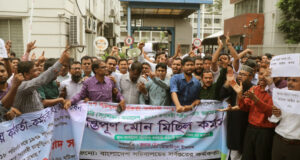 সচিবালয়ে বিক্ষোভ: এমন কর্মসূচি ঘোষণা করা হবে যা আপনি কল্পনাও করতে পারবেন না