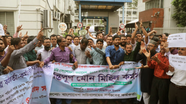 Protest At Secretariat