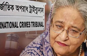 āĻĒāϞāĻžāϤāĻ āĻĒā§āϰāĻžāĻā§āϤāύ āĻĒā§āϰāϧāĻžāύāĻŽāύā§āϤā§āϰ⧠āĻļā§āĻ āĻšāĻžāϏāĻŋāύāĻžāϰ āĻŦāĻŋāĻāĻžāϰ āĻļā§āϰ⧠āĻšāϤ⧠āĻāϞā§āĻā§