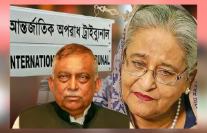 āĻļā§āĻ āĻšāĻžāϏāĻŋāύāĻž, āĻāϏāĻžāĻĻā§āĻā§āĻāĻžāĻŽāĻžāύ āĻāĻžāύ āĻā§āϰā§āĻĢāϤāĻžāϰāĻŋ āĻĒāϰā§āϝāĻŧāĻžāύāĻžāϰ āĻŽā§āĻā§āĻŽā§āĻāĻŋ