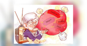 ‘বাজেট’ ছোট, কিন্তু ‘সুন্দর’ নয়