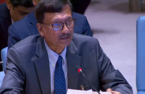 āĻāĻžāϤāĻŋāϏāĻāĻā§ āϤā§āĻšāĻŋāĻĻ āĻŦāϞā§āύ, āϰā§āĻšāĻŋāĻā§āĻāĻž āϏāĻāĻāĻ āύāϤā§āύ āύāĻŋāϰāĻžāĻĒāϤā§āϤāĻž āĻā§āĻāĻāĻŋ āϤā§āϰāĻŋ āĻāϰāĻā§āĨ¤