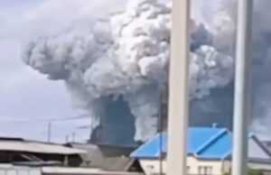 āύāϤā§āύ āĻāϞā§āĻāύāĻžāϰ āĻĒā§āϰāĻžāĻā§āĻāĻžāϞ⧠āϰāĻžāĻļāĻŋāϝāĻŧāĻžāϰ āĻā§āĻāĻŖā§āĻĄā§āϰ āĻāĻā§āϰ⧠āĻāĻāĻā§āϰā§āύā§āϰ āĻĄā§āϰā§āύ āĻšāĻžāĻŽāϞāĻž