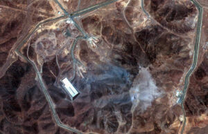 ইরানের ইউরেনিয়াম কোথায়? মার্কিন হামলার পর প্রশ্ন উঠেছে