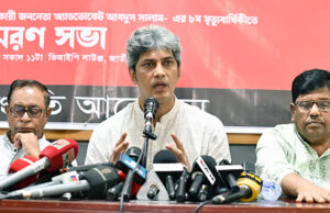 āύāĻŋāϰā§āĻŦāĻžāĻāύ āĻāĻžāϰāϤā§āϰ āĻāĻā§āύā§āĻĄāĻž, āĻāĻāĻŋ āĻāĻāĻāĻŋ āĻŦāĻŋāĻĒāĻā§āĻāύāĻ āĻŦāĻā§āϤāĻŦā§āϝ: āĻā§āύāĻžāϝāĻŧā§āĻĻ āϏāĻžāĻāĻŋ