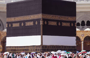 প্রখর রোদের মধ্যে দশ লক্ষেরও বেশি হজযাত্রীর হজযাত্রা শুরু