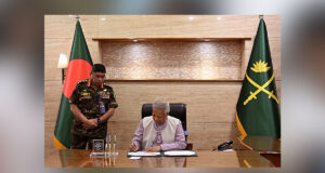 ‘সেনা সদর দপ্তর নির্বাচন বোর্ড-২০২৫’ উদ্বোধন