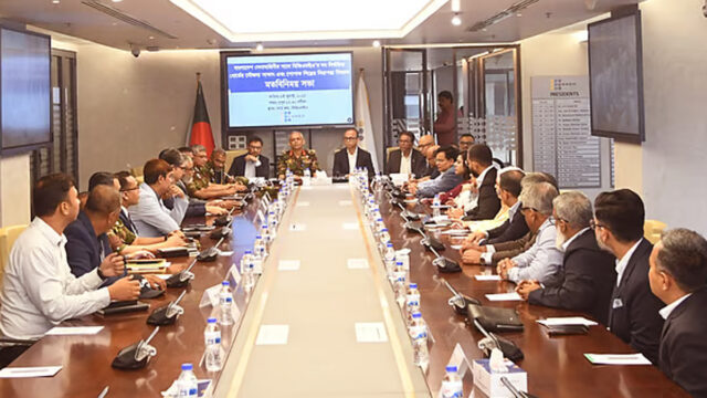 Army Reaffirms Maintaining