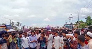 চট্টগ্রাম-কক্সবাজার মহাসড়ক ৮ ঘন্টা অবরুদ্ধ