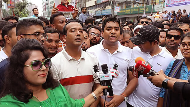 Chhatra Dal General Secretary Nasir Uddin