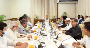 ঐক্যমত্য কমিশন শীঘ্রই সরকারকে চূড়ান্ত প্রতিবেদন জমা দেবে