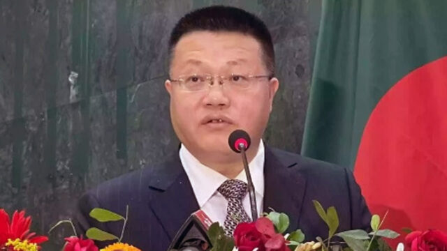 Chinese Ambassador In Bangladesh, Yao Wen