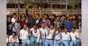 একাদশ শ্রেণীর ভর্তি: আবেদন শুরু, কীভাবে আবেদন করবেন