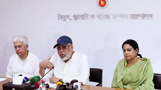 Energy Advisor Fouzul Kabir Khan