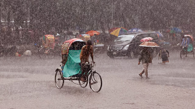 Heavy Rainfall Likely In 5