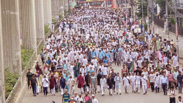 Jamaat Men Are Joining The Rally