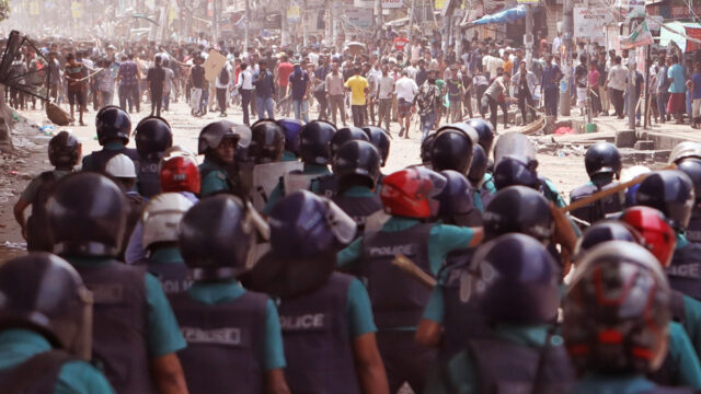 Jatrabari On 5 August