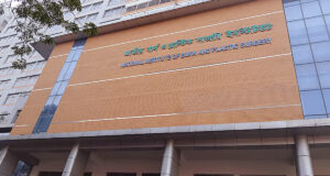 মাইলস্টোন বিমান দুর্ঘটনা: আজ বার্ন ইনস্টিটিউট থেকে ২ শিক্ষার্থীকে ছেড়ে দেওয়া হবে