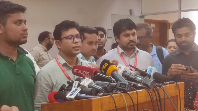 NCP Announces Political Battle