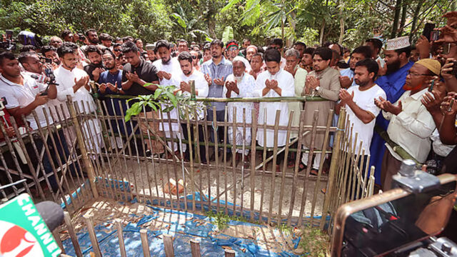 NCP Central Leaders Including Convenor Nahid Islam