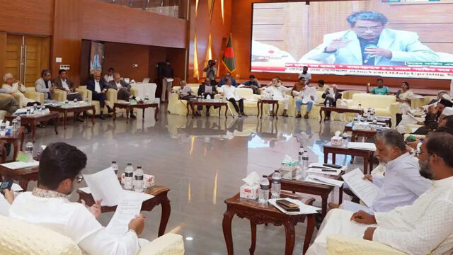 National Consensus Commission