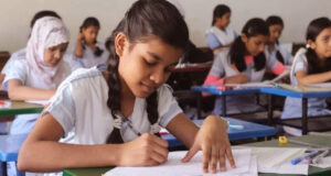 প্রাথমিক বৃত্তি পরীক্ষা শুরু ২১ ডিসেম্বর