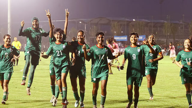 SAFF U 20 Champs