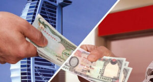 ১৫ সেপ্টেম্বর পর্যন্ত বাংলাদেশে রেমিট্যান্স প্রবৃদ্ধি ২১.৮ শতাংশ