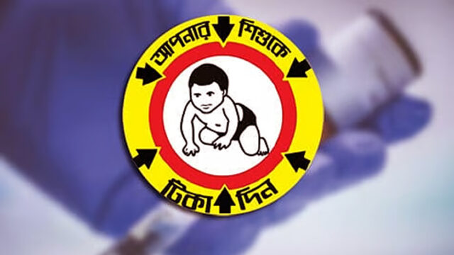 50m Children To Get Typhoid Vaccine