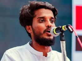 Abdul Kader