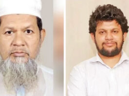 Adviser Mahfuj Father Elected General Secretary Of Union BNP