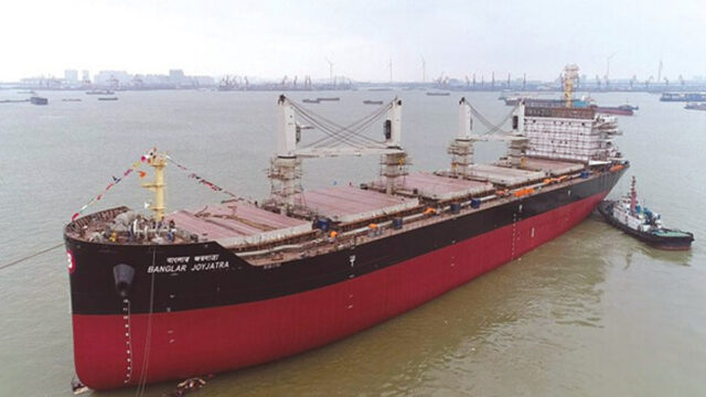 Bangladesh Orders Four Ships From China