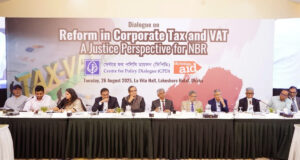 প্রয়োজনে ভ্যাট অডিট অনির্দিষ্টকালের জন্য স্থগিত থাকবে: এনবিআর চেয়ারম্যান