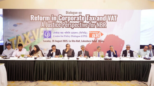 CPD Organised A Dialogue