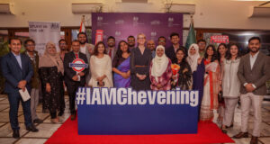 যুক্তরাজ্য সরকারের চেভেনিং স্কলারশিপ: আবেদন এখন উন্মুক্ত