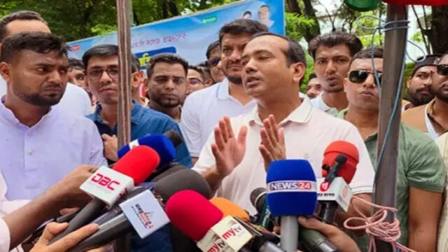 Chhatra Dal President