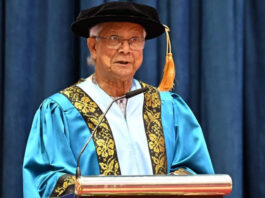 Chief Adviser Professor Muhammad Yunus