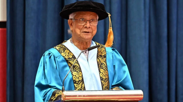 Chief Adviser Professor Muhammad Yunus Chief Adviser Professor Muhammad Yunus