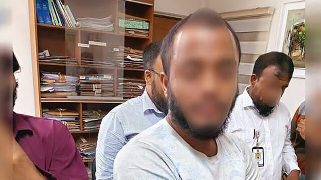 College Student Detained College-student-detained