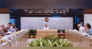 রাজস্ব নীতি ও রাজস্ব ব্যবস্থাপনা (সংশোধন) অধ্যাদেশ, ২০২৫ এর খসড়া অনুমোদিত হয়েছে।