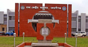 কারাগারের ধারণক্ষমতা ১৮০ শতাংশ ছাড়িয়ে গেছে, ৭৭,০০০ এরও বেশি বন্দী